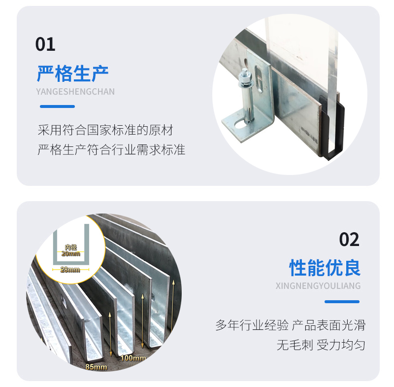 岭东幕墙钢板折弯件